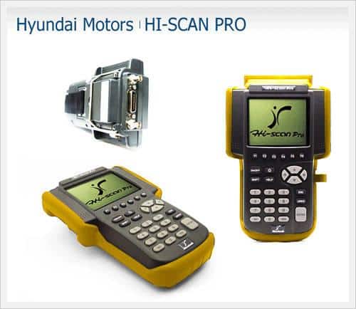 جهاز تشخيص Carman Hi Scan